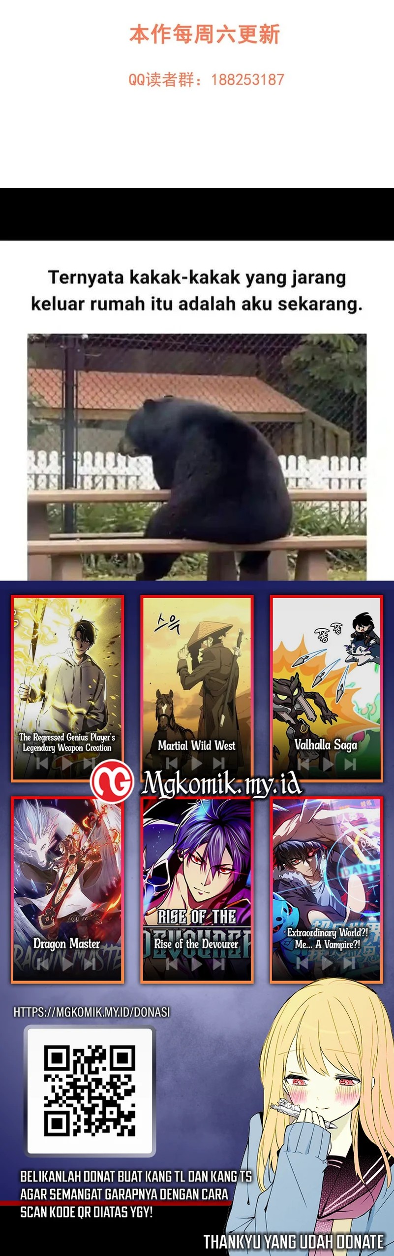 Global Gao Wu (Global Martial Arts) Chapter 318 Gambar 13
